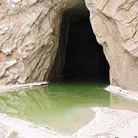 Garmsar Cave
